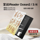 胜埃电子书保护套适用掌阅iReader励志文字Ocean4粤语7寸轻薄Ocean2磁吸ocean3turbo学习4turbo墨水屏壳恶搞