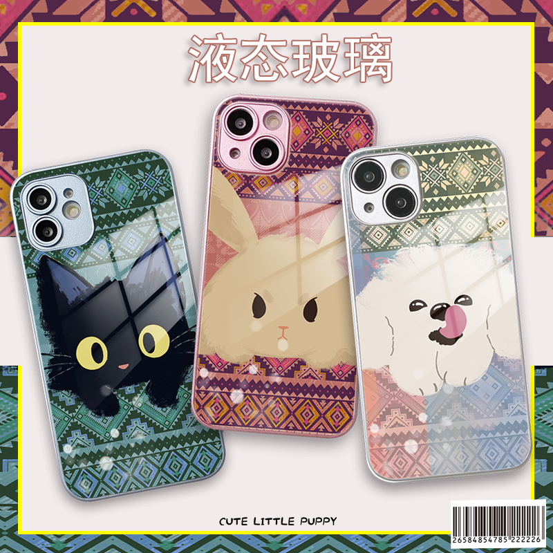 金属漆玻璃关注店铺优先发货