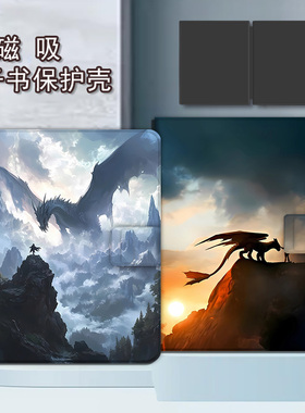 适用文石leaf5风景leaf3个性创意poke6s小白马5s阅读器tab8c磁吸Note电子书BOOX保护套Page电纸书x5s保护壳潮
