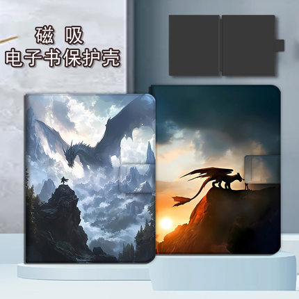 适用文石leaf5风景leaf3个性创意poke6s小白马5s阅读器tab8c磁吸Note电子书BOOX保护套Page电纸书x5s保护壳潮
