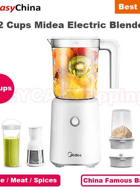 AFC/幸福家 800282 Cups Midea Electric Blender Mixer For Frui