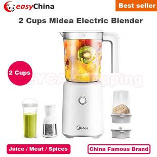AFC/幸福家 800282 Cups Midea Electric Blender Mixer For Frui