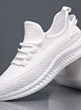 Sneakers Mens White black men Shoes Work Tenis Running for