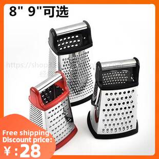 Cheese grater Box Grater-4 Sides Stainless Steel不锈钢四面刨