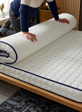 tatami mat sponge thickened 10cm latex memory foam mattress