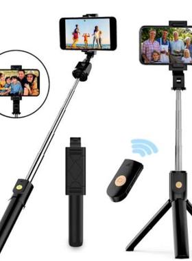Wireless Bluetooth Selfie Stick Tripod for iPhone Androd IOS