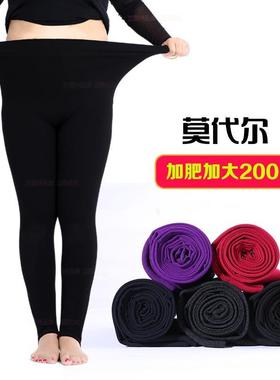 2022 New Plus Size Stretch Warm Leggings Thermal Pants Women