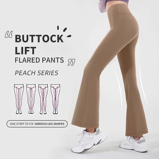 Flare Leggings Yoga Pants Women High Waist Wide Leg Pants