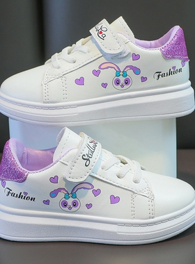 baby Sneakers kids girl Girls for children White shoe shoes