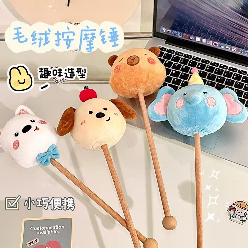 按摩锤敲打锤棒卡通可爱毛绒小锤子颈肩经络捶背部敲背