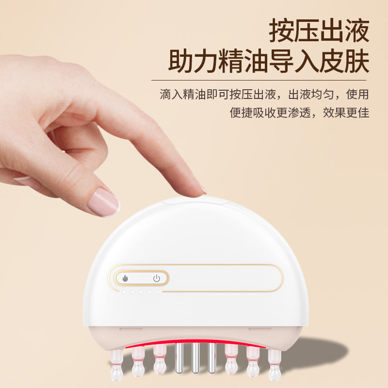 电动玉石头皮按摩梳震动经络梳刮痧板生发液导入梳上药器涂抹器