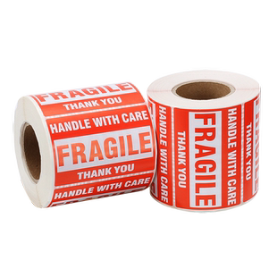 英文易碎标易碎物易碎品贴纸厂家直销支持定制