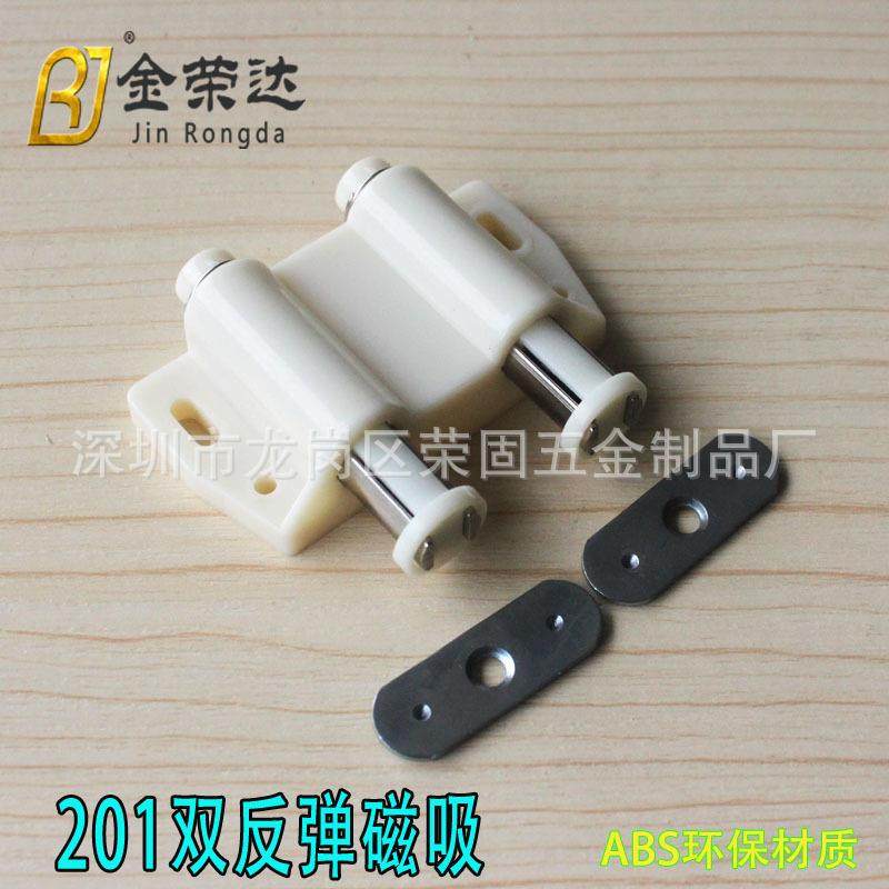 苏科普衣柜门双开柜门反弹器免拉手橱柜门板开门按弹器自弹器图片