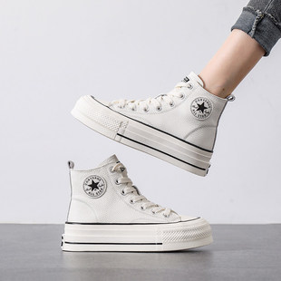 真皮白色高帮休闲女鞋头层牛皮松糕小白鞋冬加绒厚底增高圆头板鞋