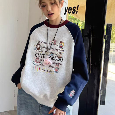 韩版凯蒂猫刺绣公仔插肩撞色圆领套头卫衣2025春秋季新款甜美上衣