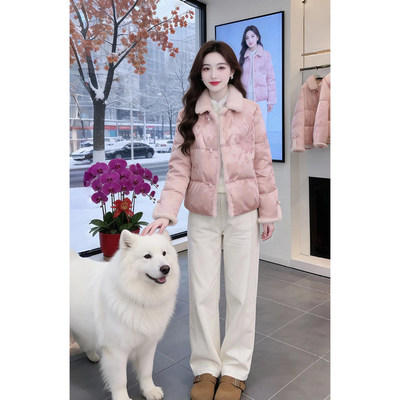 潜粉色新中式国风气质提花羽绒棉服女2025冬新款毛绒拼接翻领外套