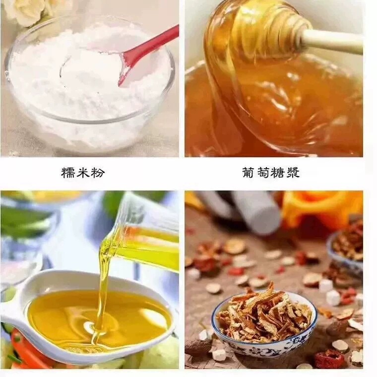 龙川老隆牛筋糕糯米糕点心河源客家特产儿时记忆传统手工地方小吃