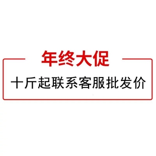 贵州辣椒面贵州特产特辣家用烧烤五香辣椒面烙锅干碟蘸料辣椒粉5