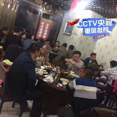 袁记火锅鸡沧州特产真空速食礼盒装熟食正宗沧州火锅鸡央视展播