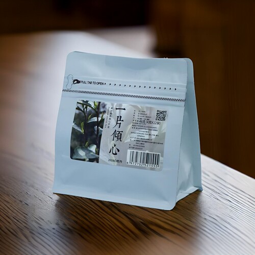 罗师兄一片倾心紧压白牡丹