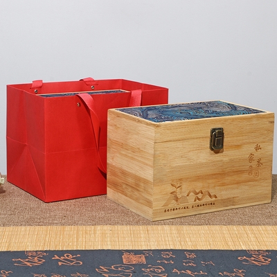 楠竹普洱茶散茶包装盒茶叶木盒福鼎白茶250g家用小木盒礼盒