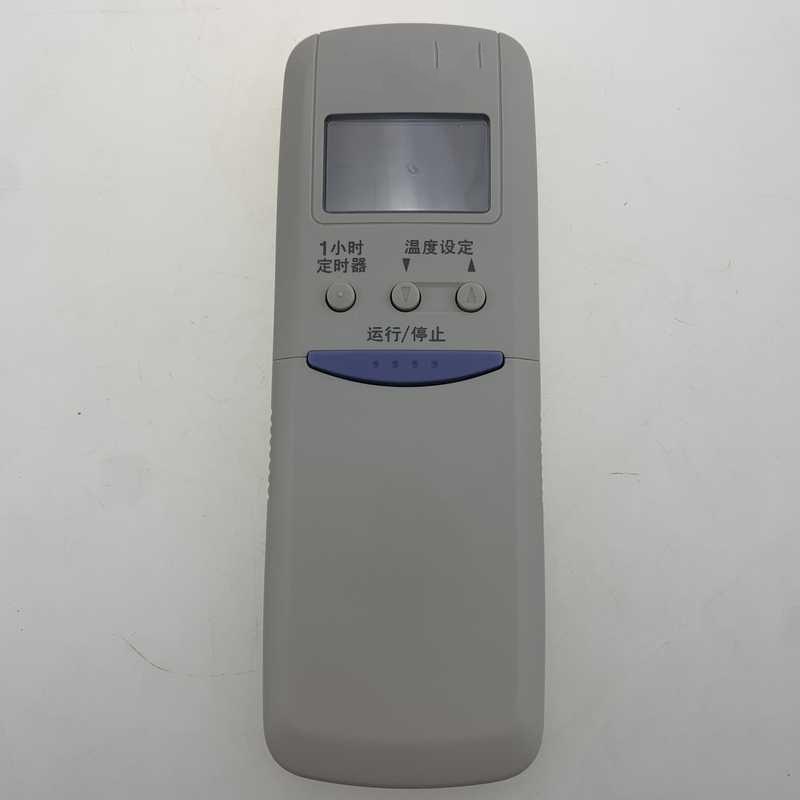 适用三洋空调遥控器RCS-5WS1C RCS-7HS3C KL-RS9CDC KFRD-2535GW