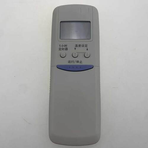 适用三洋空调遥控器RCS-5WS1C RCS-7HS3C KL-RS9CDC KFRD-2535GW