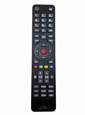 适用于全新康佳3D液晶电视遥控器KK-Y345LC42F1000PD型号现货