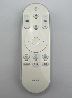 适用于海尔语音电视遥控器HTR-U15C 通用HTR-U1515A15B 88R81A2