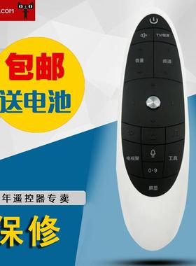 适用海尔HTR-U09 LS49A92 电视机遥控器 新款射频电视遥控器