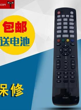 适用三洋电视机遥控器KXABY 42CE536LED 32CE561LED 32CE530