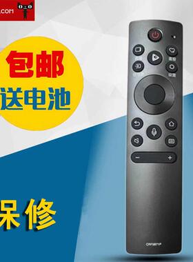 适用于松下CRF3B71P电视TH-65GX600C 65JX600C HX680 JX700C遥控器