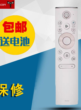 适用于海信电视机遥控器CRF5C60 HZ55S7E HZ65S7E 75L9F 80L9F X65F