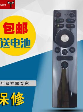 适用于康佳KW-YF308D LED55A2 65A2 55A1 65A1蓝牙语音遥控器包邮