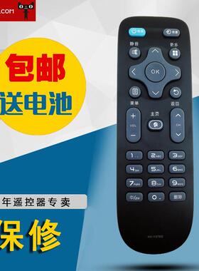 适用康佳KKTV电视遥控器KK-Y378E K32 K32C K24C K32J原型号包邮