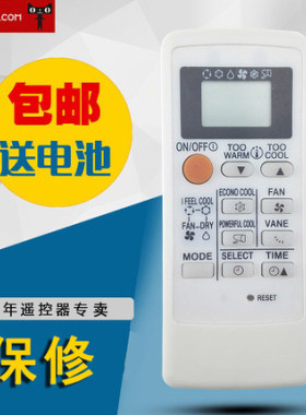 适用于三菱空调遥控器QD08AS QD08BS QP06ASBS QD06BS英文版