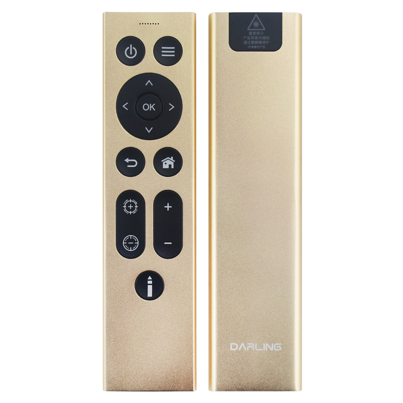 darling打令投影仪遥控器打令智能办公投影遥控器带充电激光灯