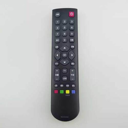 适用于乐华液晶电视遥控器 全新眼健康按键通用 RC2000CRC2000R11