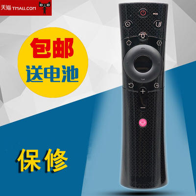 适用三洋电视语音遥控器RBE901VCS 65CE860M1 50CE5885H5蔷薇金