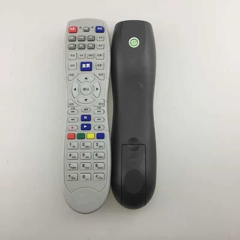 适用于深圳天威天宝同洲N8606N8908N9201高清机顶盒遥控器DVTe-206AS1
