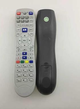 适用于深圳天威天宝同洲N8606N8908N9201高清机顶盒遥控器DVTe-206AS1