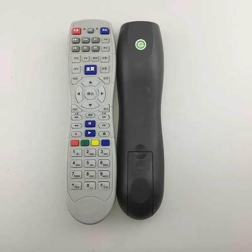 适用于深圳天威天宝同洲N8606N8908N9201高清机顶盒遥控器DVTe-206AS1
