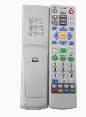 适用于江苏广电大亚信息DC4600P 4700J DC2100 2000机顶盒遥控器