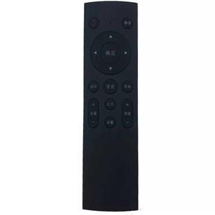 4K网络机顶盒 魔百盒 M201 创维E900V21E 适用于 M301H 中国移动宽带