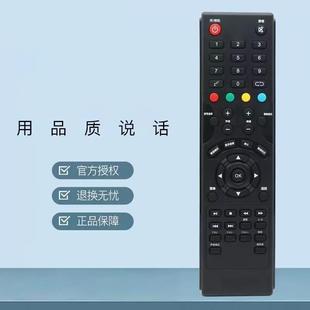 适用康佳LED42/F1500C/F1100C/H45D 43M60C 43H20A/H90C电视机遥控器
