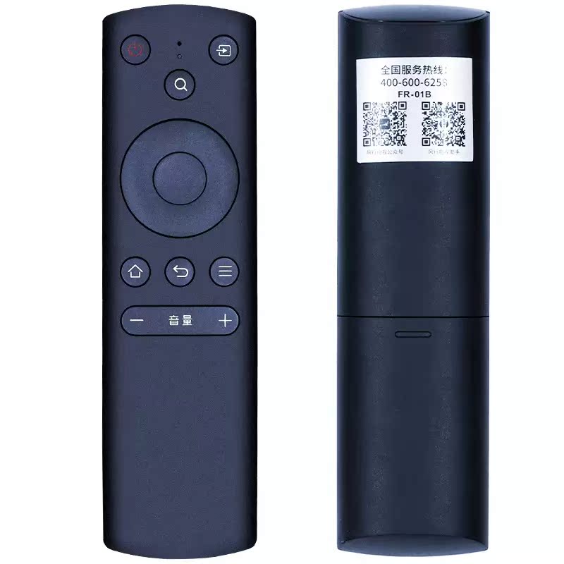 适用于JVC电视机遥控器LT-55MCS780 LT-32MCJ280 LT-40MCJ380