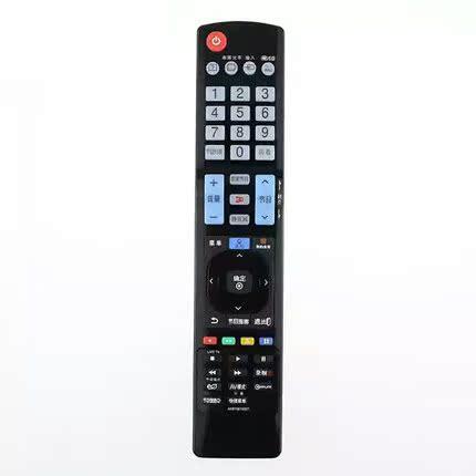 适用于lg电视遥控器适用于通用