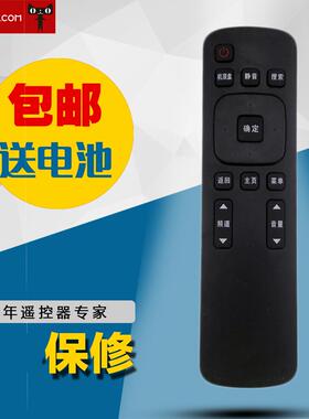 适用于coocaa酷开TV电视遥控器32K1Y 40U1 49K1C 42K1 K40 K32