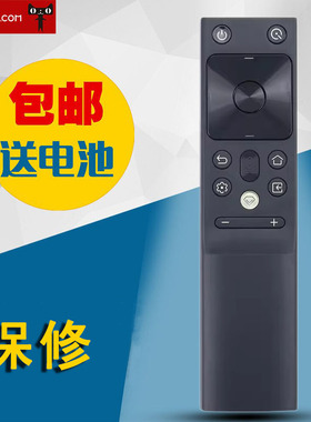 适用长虹电视语音遥控器55D8R 65D8R 50H2060GA 55/65H2060GA 55DP750 PRO 65DP750 PRO