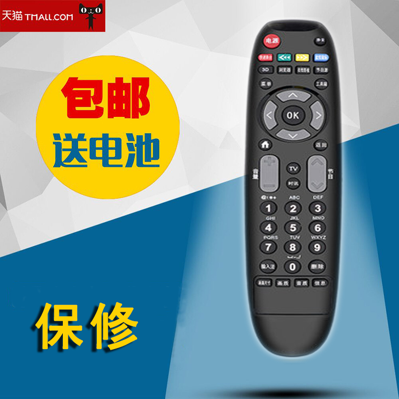 DA/K/U RIF300 RID850/800/810/830/840A通